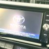 toyota aqua 2017 -TOYOTA--AQUA DAA-NHP10--NHP10-6556280---TOYOTA--AQUA DAA-NHP10--NHP10-6556280- image 3