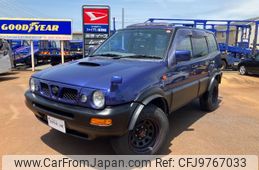 nissan mistral 1997 -NISSAN 【新潟 100ｿ5134】--Mistral R20--446753---NISSAN 【新潟 100ｿ5134】--Mistral R20--446753-