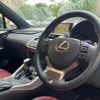 lexus nx 2015 quick_quick_AYZ10_AYZ10-1005253 image 15