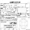 suzuki wagon-r 2004 -SUZUKI--Wagon R MH21Sｶｲ-157808---SUZUKI--Wagon R MH21Sｶｲ-157808- image 3