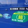 mitsubishi-fuso canter 2012 GOO_NET_EXCHANGE_0600012A30250328W001 image 69