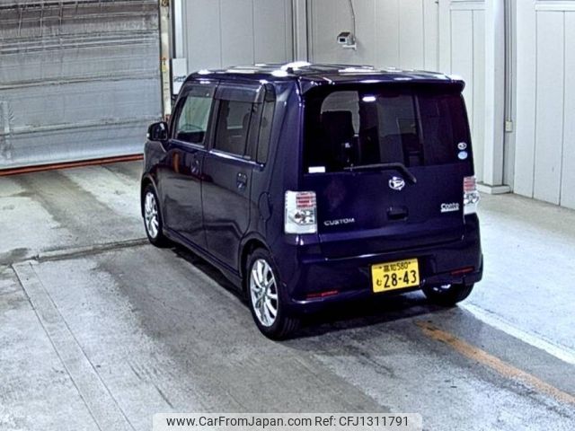 daihatsu move-conte 2009 -DAIHATSU 【高知 580む2843】--Move Conte L575S-0025072---DAIHATSU 【高知 580む2843】--Move Conte L575S-0025072- image 2