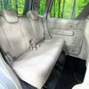 suzuki wagon-r 2023 -SUZUKI--Wagon R 5AA-MH95S--MH95S-228647---SUZUKI--Wagon R 5AA-MH95S--MH95S-228647- image 10