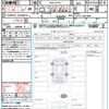 toyota c-hr 2020 quick_quick_6AA-ZYX11_ZYX11-2021900 image 21