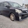 toyota noah 2011 -TOYOTA--Noah DBA-ZRR70W--ZRR70-0448688---TOYOTA--Noah DBA-ZRR70W--ZRR70-0448688- image 16