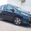 honda freed 2018 CFJ1570067 image 9