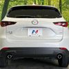 mazda cx-5 2022 quick_quick_KF2P_KF2P-550818 image 15
