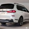 bmw x7 2022 quick_quick_3BA-CX44_WBACX620509K77308 image 2