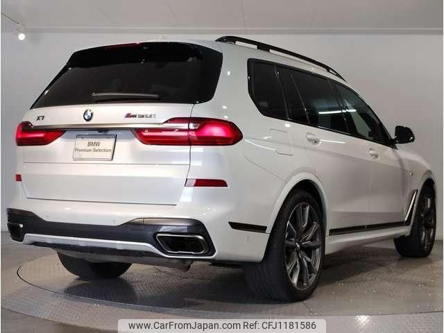 bmw x7 2022 quick_quick_3BA-CX44_WBACX620509K77308 image 2