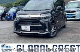 daihatsu move 2019 -DAIHATSU--Move DBA-LA150S--LA150S-2000980---DAIHATSU--Move DBA-LA150S--LA150S-2000980-