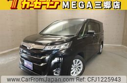 toyota noah 2022 -TOYOTA--Noah 6BA-MZRA90W--MZRA90-0015436---TOYOTA--Noah 6BA-MZRA90W--MZRA90-0015436-