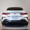 bmw 8-series 2021 CFJ1810343 image 13