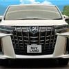 toyota alphard 2019 -TOYOTA--Alphard DAA-AYH30W--AYH30-0081102---TOYOTA--Alphard DAA-AYH30W--AYH30-0081102- image 13