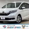 honda freed 2022 quick_quick_6BA-GB5_GB5-3185717 image 1