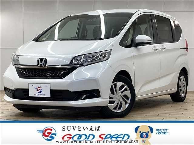 honda freed 2022 quick_quick_6BA-GB5_GB5-3185717 image 1