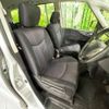 nissan serena 2013 -NISSAN--Serena DAA-HFC26--HFC26-161138---NISSAN--Serena DAA-HFC26--HFC26-161138- image 10