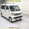 daihatsu atrai-wagon 2011 -DAIHATSU--Atrai Wagon S321G-0037804---DAIHATSU--Atrai Wagon S321G-0037804- image 1