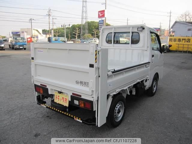 daihatsu hijet-truck 2025 -DAIHATSU 【名変中 】--Hijet Truck S500P--0202448---DAIHATSU 【名変中 】--Hijet Truck S500P--0202448- image 2