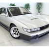 nissan silvia 1992 quick_quick_PS13_PS13-078503 image 10