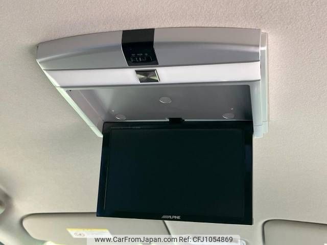nissan serena 2012 -NISSAN--Serena DAA-HFC26--HFC26-104493---NISSAN--Serena DAA-HFC26--HFC26-104493- image 2