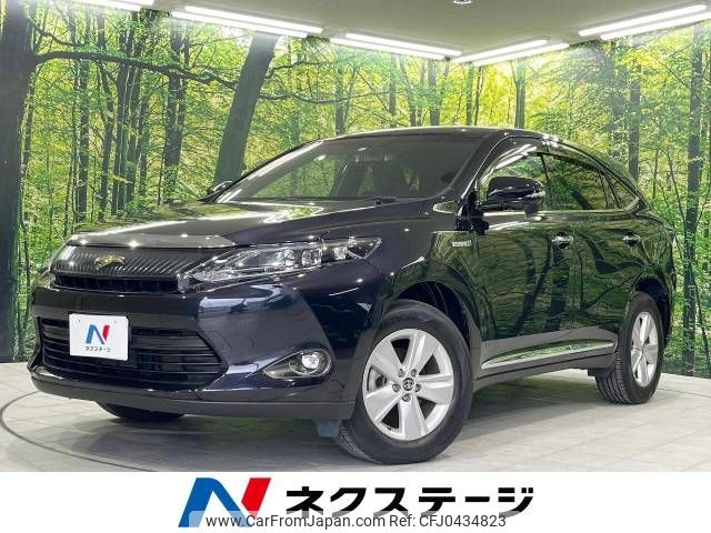 toyota harrier 2016 -TOYOTA--Harrier DAA-AVU65W--AVU65-0039315---TOYOTA--Harrier DAA-AVU65W--AVU65-0039315- image 1