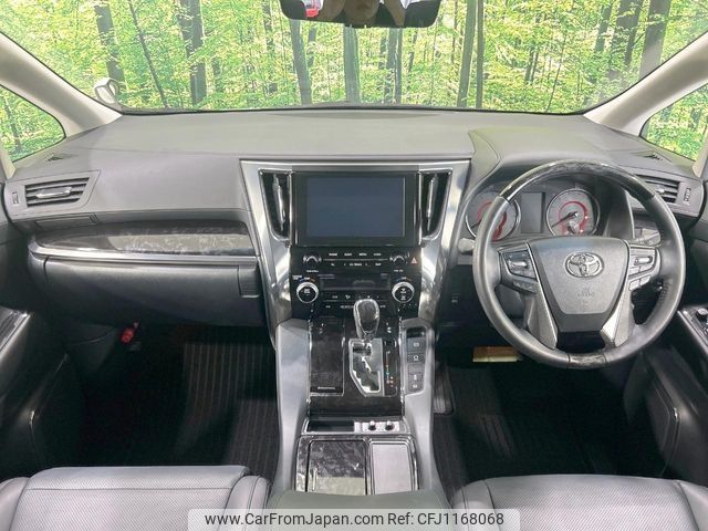 toyota alphard 2022 -TOYOTA--Alphard 3BA-AGH30W--AGH30-0442189---TOYOTA--Alphard 3BA-AGH30W--AGH30-0442189- image 2