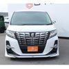 toyota alphard 2015 -TOYOTA--Alphard DBA-AGH30W--AGH30-0037047---TOYOTA--Alphard DBA-AGH30W--AGH30-0037047- image 7