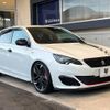 peugeot 308 2016 -PEUGEOT--Peugeot 308 ABA-T95G05--VF3L35GNHGS187593---PEUGEOT--Peugeot 308 ABA-T95G05--VF3L35GNHGS187593- image 18