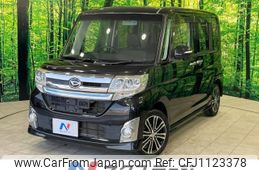 daihatsu tanto 2015 -DAIHATSU--Tanto DBA-LA600S--LA600S-0236194---DAIHATSU--Tanto DBA-LA600S--LA600S-0236194-