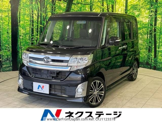 daihatsu tanto 2015 -DAIHATSU--Tanto DBA-LA600S--LA600S-0236194---DAIHATSU--Tanto DBA-LA600S--LA600S-0236194- image 1
