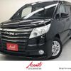 toyota noah 2015 -TOYOTA 【名変中 】--Noah ZRR80G--0145106---TOYOTA 【名変中 】--Noah ZRR80G--0145106- image 1
