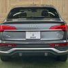 audi q5 2023 CFJ1823244 image 14