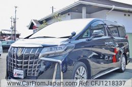 toyota alphard 2023 quick_quick_3BA-AGH30W_AGH30-0449410