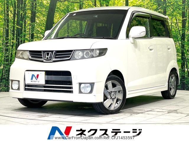 honda zest 2011 -HONDA--Zest DBA-JE1--JE1-1332093---HONDA--Zest DBA-JE1--JE1-1332093- image 1