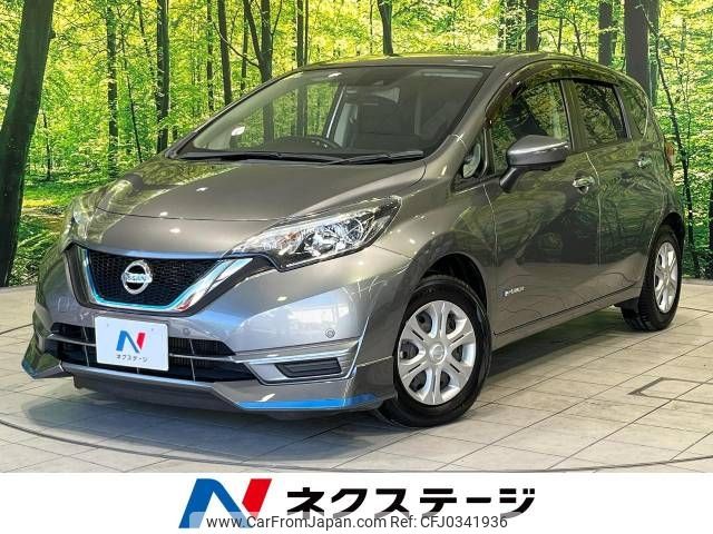 nissan note 2018 -NISSAN--Note DAA-HE12--HE12-171686---NISSAN--Note DAA-HE12--HE12-171686- image 1