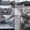 mitsubishi delica-d2 2017 -MITSUBISHI 【香川 501ﾆ6562】--Delica D2 MB36S--150357---MITSUBISHI 【香川 501ﾆ6562】--Delica D2 MB36S--150357- image 12