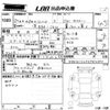 bmw 1-series 2015 CFJ1769613 image 3