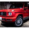 mercedes-benz g-class 2021 -MERCEDES-BENZ--Benz G Class 3DA-463350--W1N4633502X397648---MERCEDES-BENZ--Benz G Class 3DA-463350--W1N4633502X397648- image 5