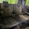 toyota voxy 2018 -TOYOTA--Voxy DBA-ZRR80W--ZRR80-0400986---TOYOTA--Voxy DBA-ZRR80W--ZRR80-0400986- image 10