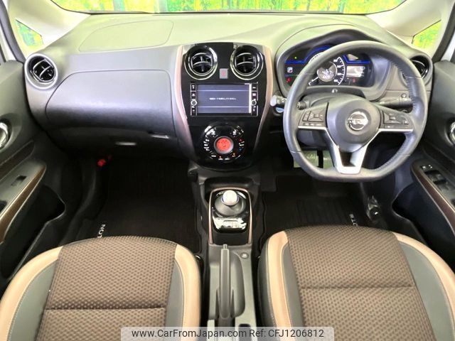 nissan note 2018 -NISSAN--Note DAA-HE12--HE12-231544---NISSAN--Note DAA-HE12--HE12-231544- image 2