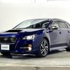 subaru levorg 2016 -SUBARU--Levorg DBA-VMG--VMG-014475---SUBARU--Levorg DBA-VMG--VMG-014475- image 20