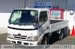 toyota dyna-truck 2015 GOO_NET_EXCHANGE_0903894A30240904W001