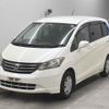 honda freed undefined -HONDA--Freed GB3-1120455---HONDA--Freed GB3-1120455- image 5