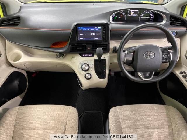 toyota sienta 2015 -TOYOTA--Sienta DAA-NHP170G--NHP170-7001112---TOYOTA--Sienta DAA-NHP170G--NHP170-7001112- image 2