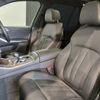 bmw x5 2022 -BMW--BMW X5 3BA-JU44S--WBAJU420309J63862---BMW--BMW X5 3BA-JU44S--WBAJU420309J63862- image 8