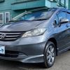 honda freed 2011 -HONDA--Freed GB4--1307124---HONDA--Freed GB4--1307124- image 23