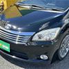 toyota mark-x 2012 TE5882 image 7