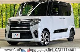 daihatsu tanto 2022 quick_quick_LA650S_LA650S-0211978