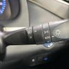 toyota harrier-hybrid 2014 CFJ1523476 image 7