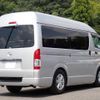 toyota hiace-van 2020 CFJ1613985 image 2